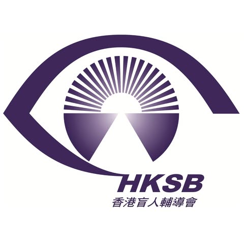 香港盲人輔導會